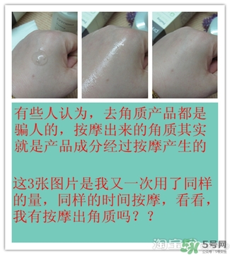 芙莉美娜和呼吸哪個(gè)好？芙莉美娜呼吸哪個(gè)好用？