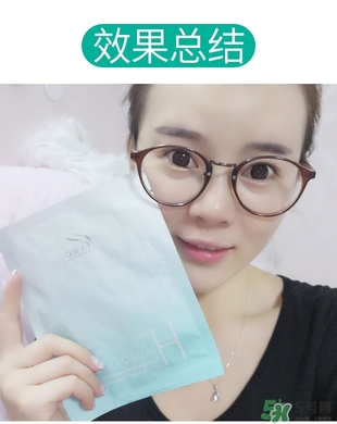 ahc竹子面膜多少錢？ahc竹子面膜價格專柜