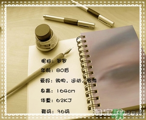 芙莉美娜和呼吸哪個(gè)好？芙莉美娜呼吸哪個(gè)好用？