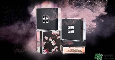 紀(jì)梵希玉蘭花散粉色號(hào) 紀(jì)梵希玉蘭花散粉試色 紀(jì)梵希玉蘭花散粉色號(hào) 紀(jì)梵希玉蘭花散粉試色