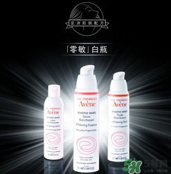 雅漾是哪個(gè)國家的牌子？雅漾是藥妝嗎？