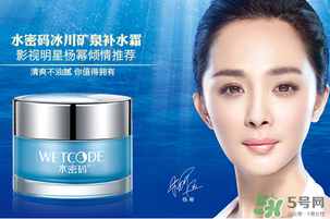 水密碼適合什么年齡？水密碼適合多大年齡？