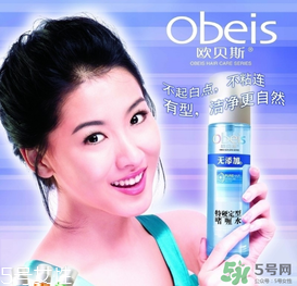 歐貝斯是哪個(gè)國(guó)家的？歐貝斯是雜牌子嗎？