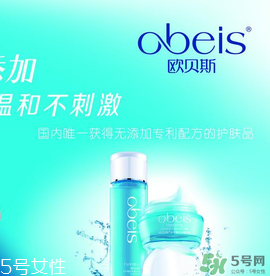 歐貝斯是哪個(gè)國(guó)家的？歐貝斯是雜牌子嗎？