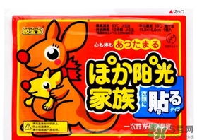 頸椎病可以貼暖寶寶嗎？暖寶寶可以緩解頸椎病嗎？