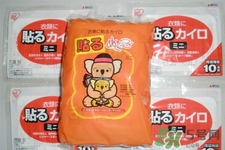 暖寶寶一片能用多久？暖寶寶一片能用多長時間？