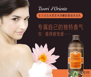 tesori d oriente東方寶石是什么牌子？東方寶石是什么檔次？