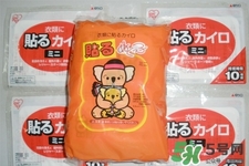 過期的暖寶寶能用嗎？暖寶寶過期了還能用嗎？