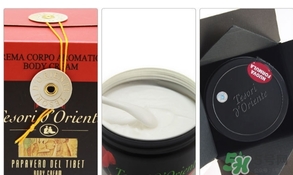 東方寶石身體乳怎么用？東方寶石身體乳使用方法