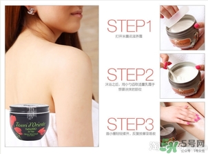 東方寶石身體乳怎么用？東方寶石身體乳使用方法