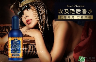 東方寶石埃及艷后怎么樣？東方寶石埃及艷后系列好聞嗎？