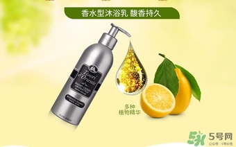 東方寶石白麝香怎么樣？東方寶石白麝香好聞嗎？