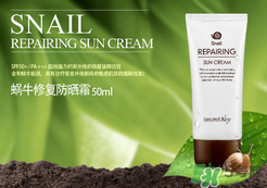 Secret key怎么樣_絲柯莉怎么樣 Secret key怎么樣_絲柯莉怎么樣