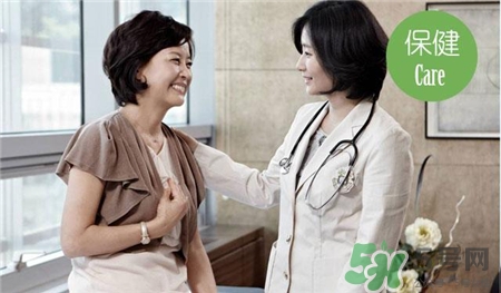 生理期可以體檢抽血嗎?來月經可以體檢嗎? 生理期可以體檢抽血嗎?來月經可以體檢嗎?