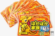 如何辨別暖寶寶的真假？怎樣鑒別暖寶寶的真假？