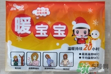 如何辨別暖寶寶的真假？怎樣鑒別暖寶寶的真假？