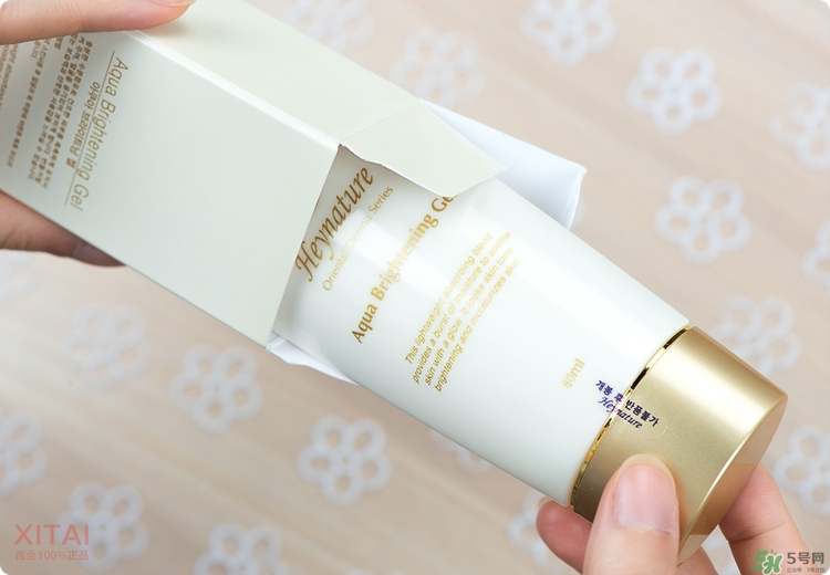韓妮采妝前乳怎么樣_韓妮采妝前乳真假鑒別 韓妮采妝前乳怎么樣_韓妮采妝前乳真假鑒別