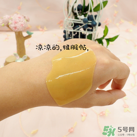 pure smile唇膏怎么樣_pure smile唇膜好用嗎 pure smile唇膏怎么樣_pure smile唇膜好用嗎