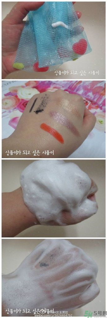 apieu洗面奶怎么樣？apieu洗面奶好用嗎？