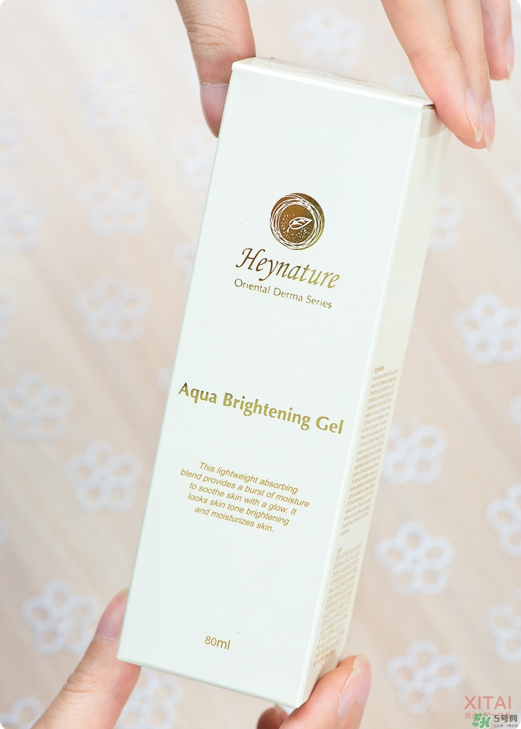 韓妮采妝前乳怎么樣_韓妮采妝前乳真假鑒別 韓妮采妝前乳怎么樣_韓妮采妝前乳真假鑒別