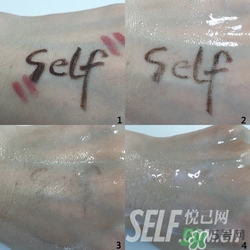 three卸妝油成分 three卸妝油成分表 three卸妝油成分 three卸妝油成分表