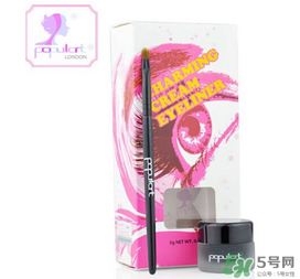 玻兒彩妝怎么樣？玻兒彩妝屬于什么檔次的？