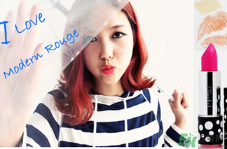 玻兒口紅怎么樣？玻兒口紅怎么樣持久嗎？