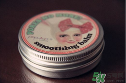 玻兒毛孔達(dá)人隱形膏怎么樣？玻兒毛孔達(dá)人隱形膏怎么用？