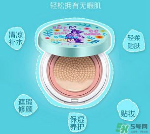 玻兒救救我氣墊CC霜怎么樣？玻兒救救我氣墊CC霜好用嗎？