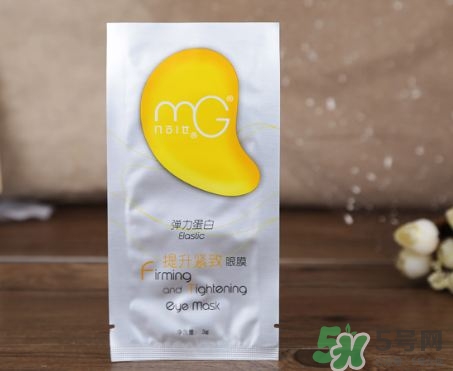 美即眼膜怎么用?美即眼膜好用嗎? 美即眼膜怎么用?美即眼膜好用嗎?