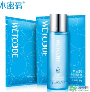 水密碼美容液是爽膚水嗎？水密碼美容液是干嘛的？