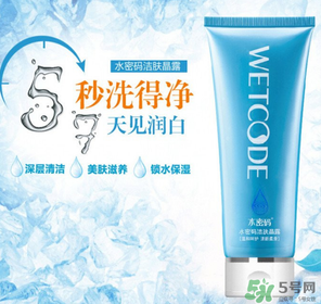 水密碼潔膚晶露怎么用？水密碼潔膚晶露用法