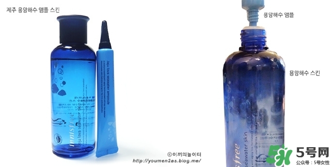 悅詩風吟熔巖海水系列多少錢？悅詩風吟熔巖海水系列價格