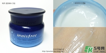 悅詩風吟熔巖海水系列多少錢？悅詩風吟熔巖海水系列價格