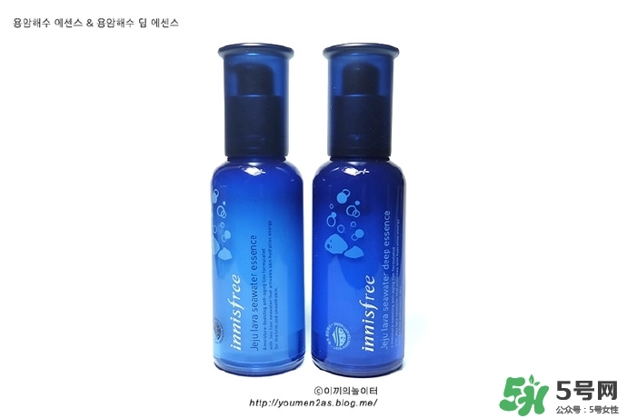 悅詩風吟熔巖海水系列多少錢？悅詩風吟熔巖海水系列價格