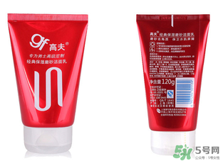 高夫洗面奶怎么樣？高夫洗面奶哪款好？