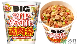 日清杯面謎肉祭多少錢？合味道謎肉祭的謎肉是什么肉？