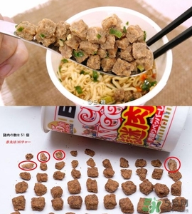 日清杯面謎肉祭多少錢？合味道謎肉祭的謎肉是什么肉？