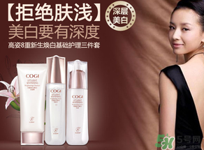 高姿適合什么年齡？高姿適合哪個年齡段？