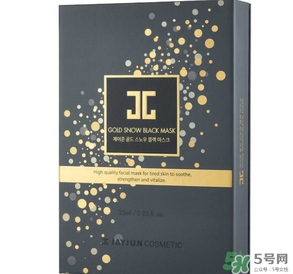 jayjun黃金雪花黑面膜怎么樣？jayjun黃金雪花黑面膜價格