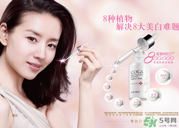 高姿是哪個國家的品牌？高姿是幾線品牌？