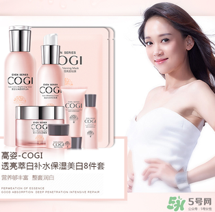 高姿大白水一套多少錢？高姿大白水多少錢一瓶？