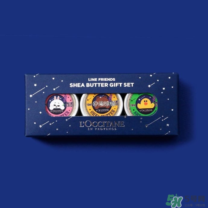 line friends歐舒丹護手霜多少錢？line歐舒丹合作護手霜價格