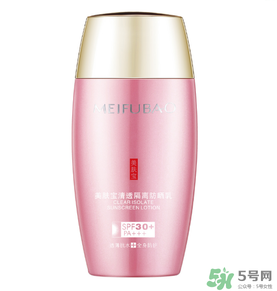 美膚寶可以祛斑嗎？美膚寶小玉瓶能祛斑嗎？