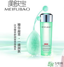 美膚寶可以祛斑嗎？美膚寶小玉瓶能祛斑嗎？