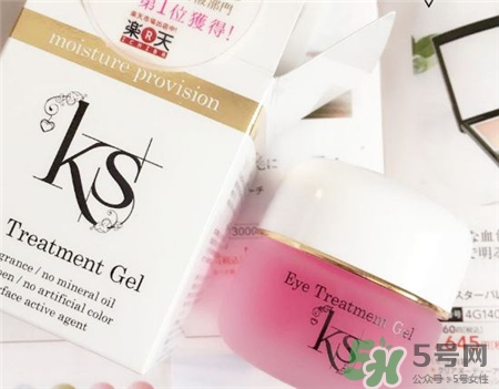 ks蘋果干細(xì)胞眼霜怎么用?ks蘋果干細(xì)胞眼霜使用方法 ks蘋果干細(xì)胞眼霜怎么用?ks蘋果干細(xì)胞眼霜使用方法