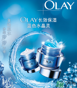 玉蘭油是哪個(gè)國(guó)家的品牌？olay是哪個(gè)國(guó)家的？