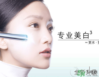 玉蘭油適合什么年齡？玉蘭油適合多大年齡用？