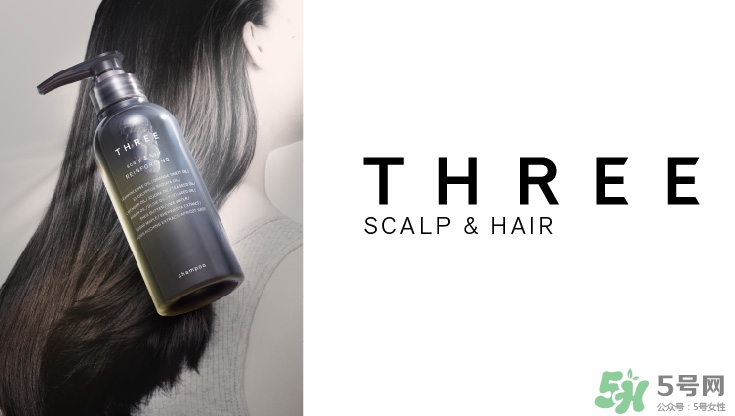 three是什么牌子？three是什么檔次？