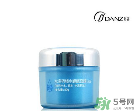 水密碼護膚品怎么樣？水密碼面護膚品有激素嗎？